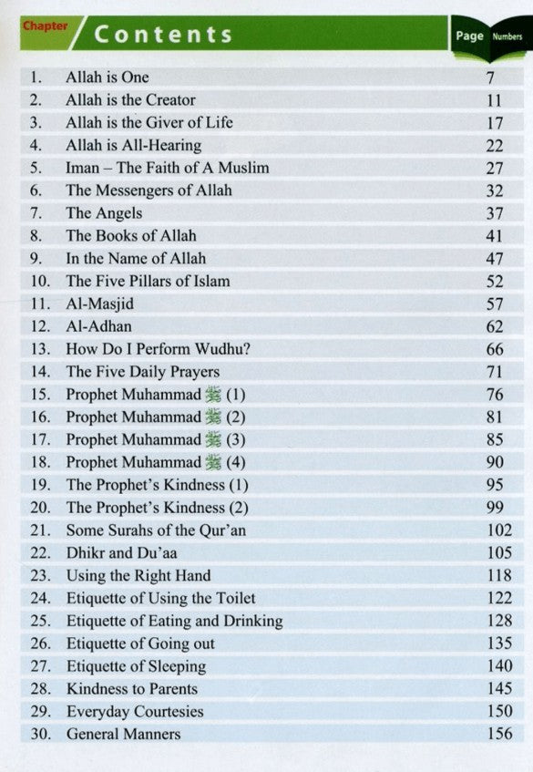 Darussalam Islamic Studies - Grade 1 - Al-Huda Global Limited