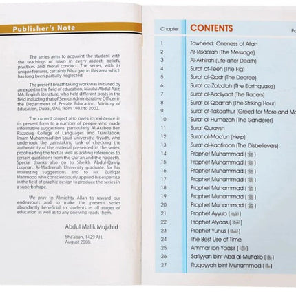 Darussalam Islamic Studies - Grade 5 - Al-Huda Global Limited