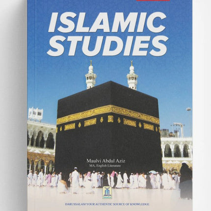 Darussalam Islamic Studies - Grade 6 - Al-Huda Global Limited