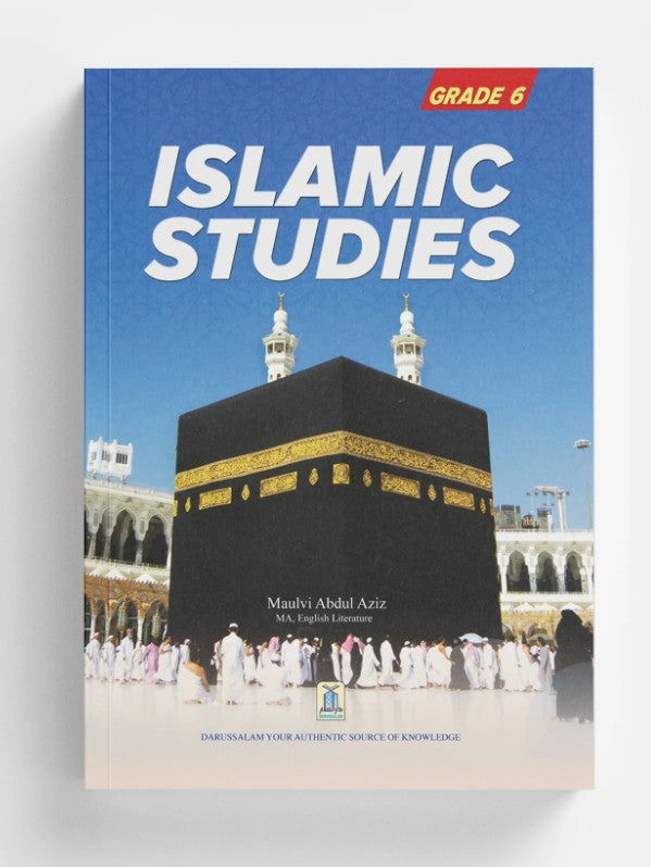 Darussalam Islamic Studies - Grade 6 - Al-Huda Global Limited