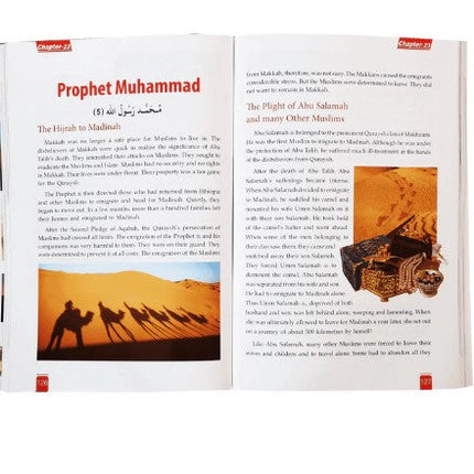 Darussalam Islamic Studies - Grade 6 - Al-Huda Global Limited