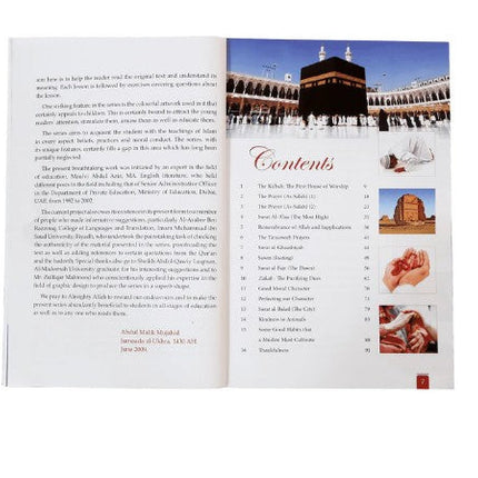 Darussalam Islamic Studies - Grade 6 - Al-Huda Global Limited