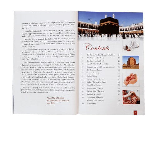 Darussalam Islamic Studies - Grade 6 - Al-Huda Global Limited