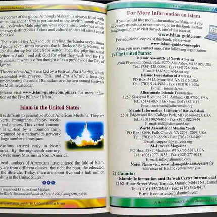 A Brief Illustrated Guide to Understanding Islam