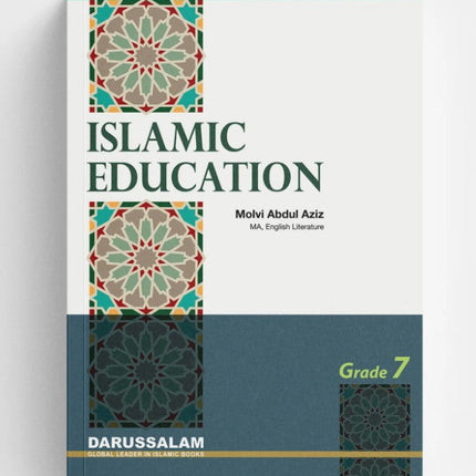 Darussalam Islamic Studies - Grade 7 - Al-Huda Global Limited