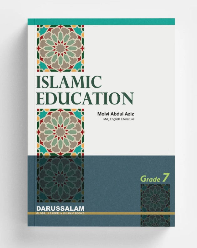 Darussalam Islamic Studies - Grade 7 - Al-Huda Global Limited