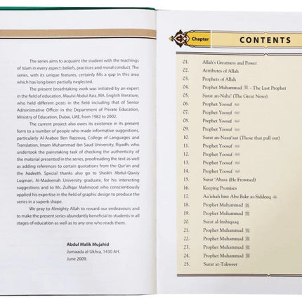 Darussalam Islamic Studies - Grade 7 - Al-Huda Global Limited