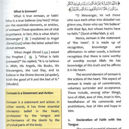 Darussalam Islamic Studies - Grade 8 - Al-Huda Global Limited