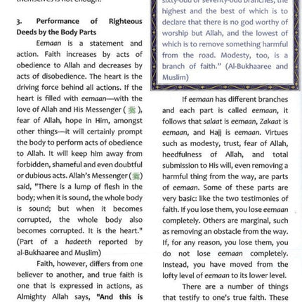 Darussalam Islamic Studies - Grade 8 - Al-Huda Global Limited