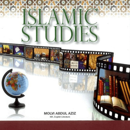 Darussalam Islamic Studies - Grade 9 - Al-Huda Global Limited