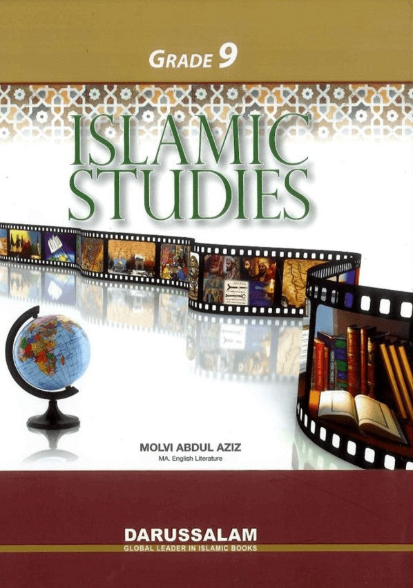 Darussalam Islamic Studies - Grade 9 - Al-Huda Global Limited