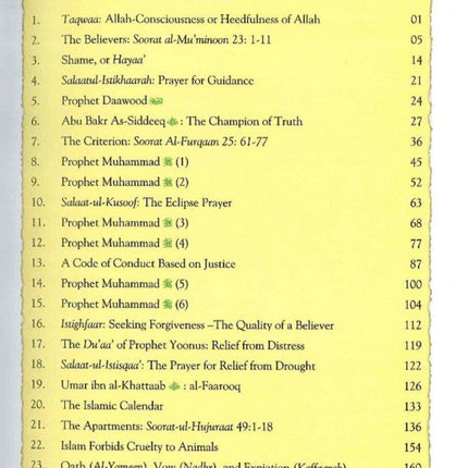 Darussalam Islamic Studies - Grade 9 - Al-Huda Global Limited
