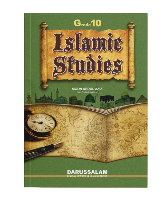 Darussalam Islamic Studies - Grade 10 - Al-Huda Global Limited