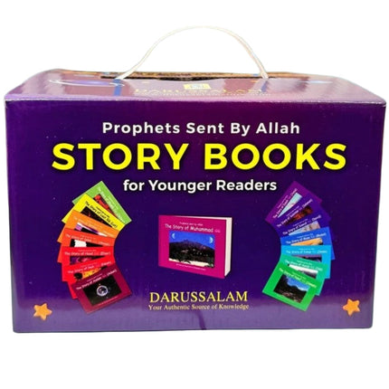 Prophets Sent By Allah- 15 Stories of Prophets- Story Books for Muslim Kids - Al-Huda Global Limited