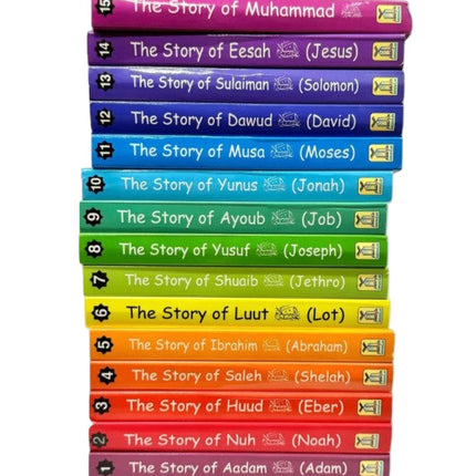 Prophets Sent By Allah- 15 Stories of Prophets- Story Books for Muslim Kids - Al-Huda Global Limited