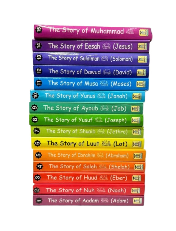 Prophets Sent By Allah- 15 Stories of Prophets- Story Books for Muslim Kids - Al-Huda Global Limited