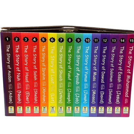 Prophets Sent By Allah- 15 Stories of Prophets- Story Books for Muslim Kids - Al-Huda Global Limited
