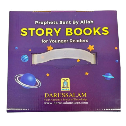 Prophets Sent By Allah- 15 Stories of Prophets- Story Books for Muslim Kids - Al-Huda Global Limited