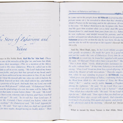 Life and Times of the Messengers- Hafiz Imam Ibn Kathir - Al-Huda Global Limited