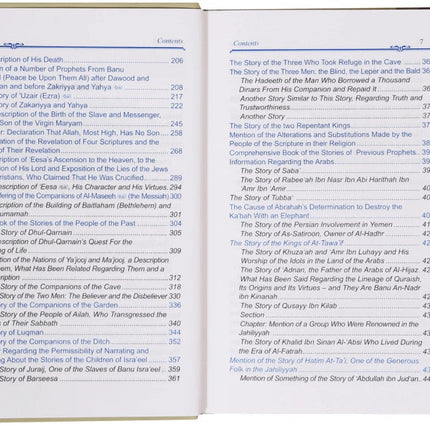 Life and Times of the Messengers- Hafiz Imam Ibn Kathir - Al-Huda Global Limited