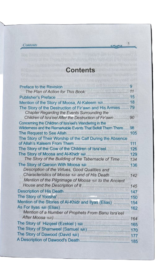 Life and Times of the Messengers- Hafiz Imam Ibn Kathir - Al-Huda Global Limited