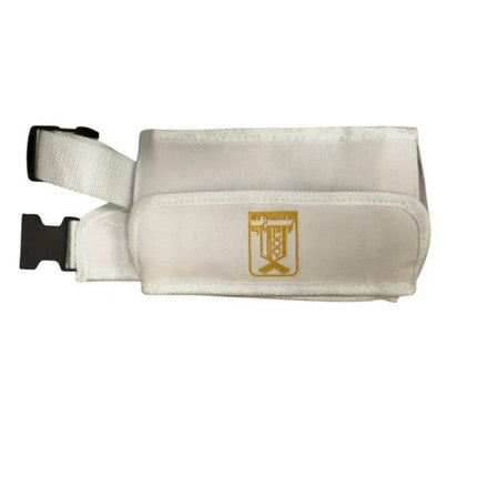 Hajj and Umrah Belt- Premium Quality - Al-Huda Global Limited