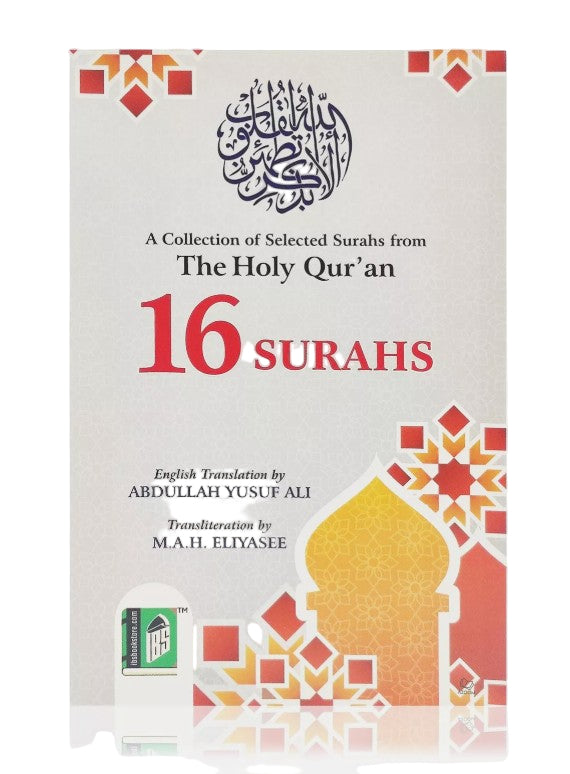 16 Surahs with English Translation & Transliteration (PB) - Al-Huda Global Limited