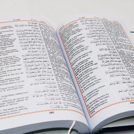 Holy Quran Arabic Text with English Translation & Transliteration- Ref. 14 (HB) - Al-Huda Global Limited
