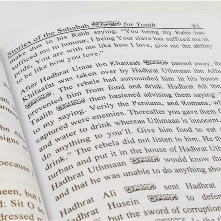 Stories of the Sahabah for Youth (Paperback) - Al-Huda Global Limited