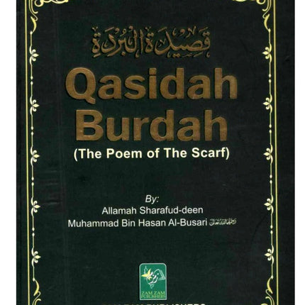 Qasidah Burdah- The Poem of the Scarf- Small- HB - Al-Huda Global Limited