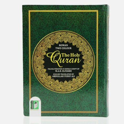 The Holy Quran with English Translation & Roman Transliteration- Abdullah Yusuf Ali- HB - Al-Huda Global Limited