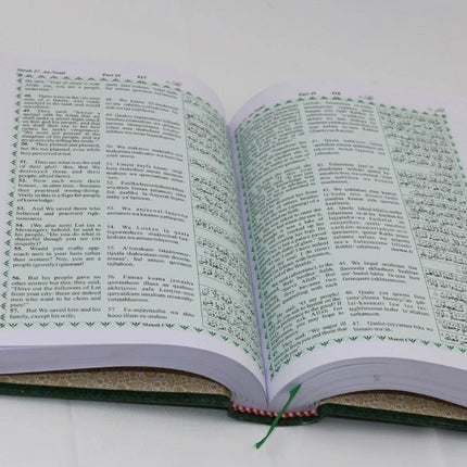 The Holy Quran with English Translation & Roman Transliteration- Abdullah Yusuf Ali- HB - Al-Huda Global Limited