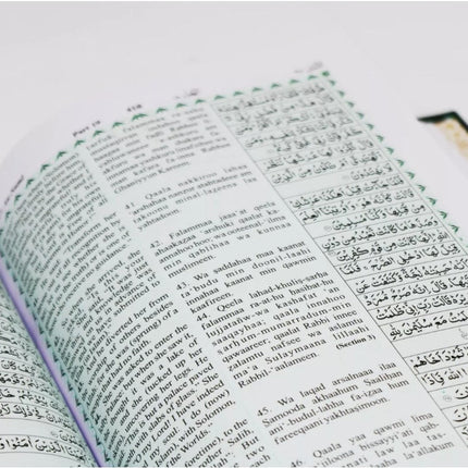 The Holy Quran with English Translation & Roman Transliteration- Abdullah Yusuf Ali- HB - Al-Huda Global Limited