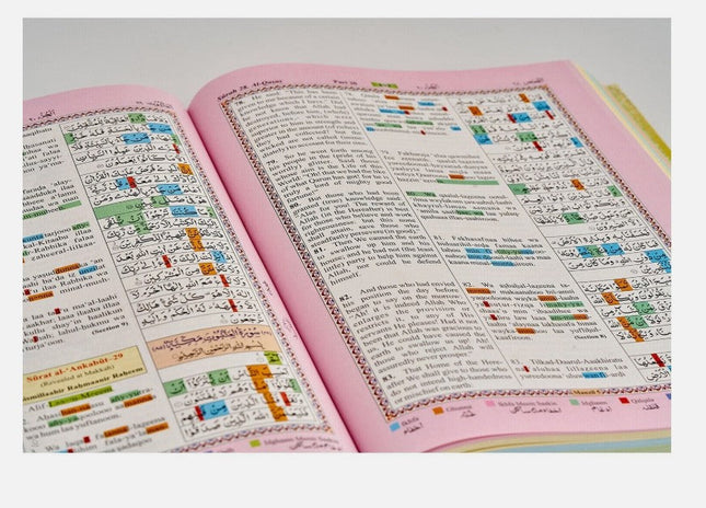 Holy Quran Tajweed Rules with English Translation & Transliteration (Leather Cover) - Al-Huda Global Limited