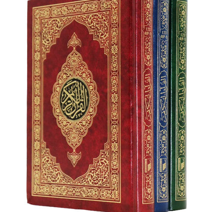 Holy Quran Arabic Mushaf 15 Line Quran - (HB) Indo-Pak Script-  Ref. 123QPY - Al-Huda Global Limited
