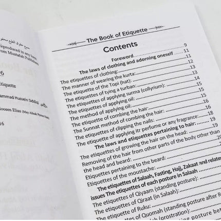 Kitaabul Adaab (The Book of Etiquette)- (Paperback) - Al-Huda Global Limited