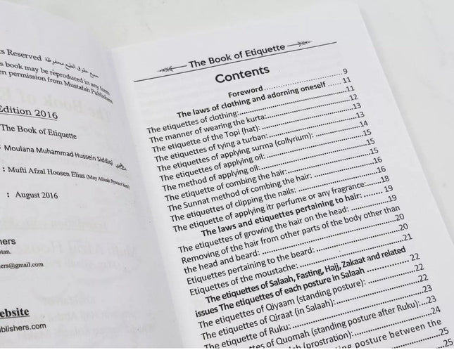 Kitaabul Adaab (The Book of Etiquette)- (Paperback) - Al-Huda Global Limited