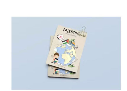 Palestine Activity Book- (Ages 6-8 Years Children) - Al-Huda Global Limited