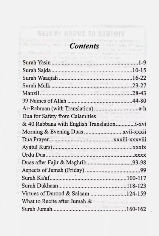 Duas for the Contentment of the Heart (Majmua Wazaif)- HB - Al-Huda Global Limited