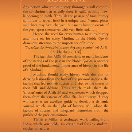 The History of Islam (4 Volumes Complete Set)- Zamzam Publishers - Al-Huda Global Limited