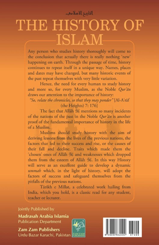 The History of Islam (4 Volumes Complete Set)- Zamzam Publishers - Al-Huda Global Limited