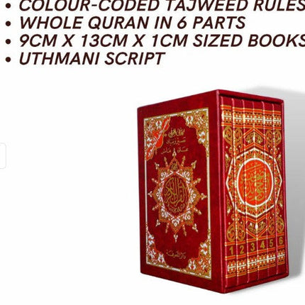 Colour Coded Tajweed - Complete Quran in 6 Parts (8.5x12.5cm) ( Pocket Size)- HB - Al-Huda Global Limited