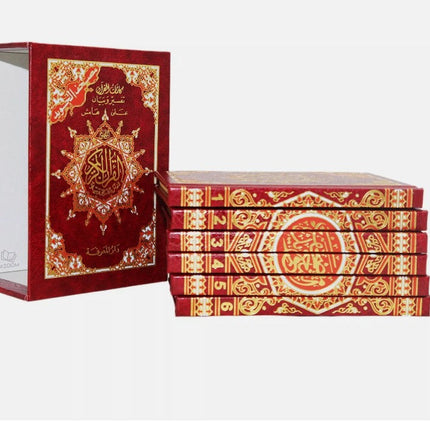 Colour Coded Tajweed - Complete Quran in 6 Parts (8.5x12.5cm) ( Pocket Size)- HB - Al-Huda Global Limited