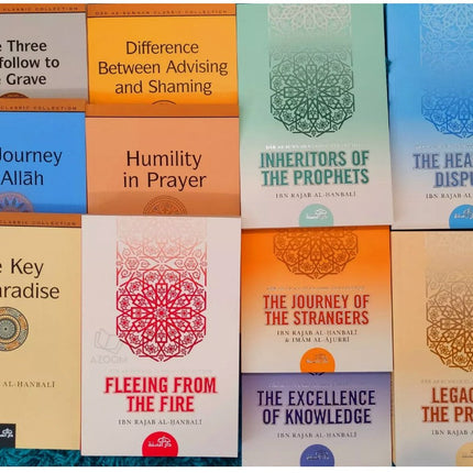 Ibn Rajab al Hanbali Collections- Muslim Gift Set of 11 Books (Dar as-Sunnah) - Al-Huda Global Limited