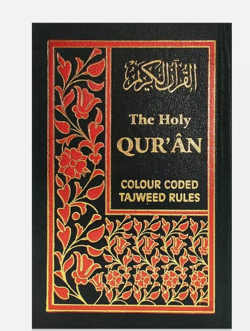 The Holy Quran: Colour Coded Tajweed Rules Blocks (18x12cm)- IBS - Al-Huda Global Limited