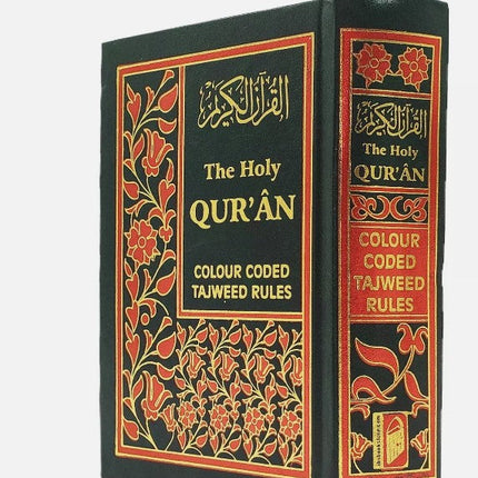 The Holy Quran: Colour Coded Tajweed Rules Blocks (18x12cm)- IBS - Al-Huda Global Limited