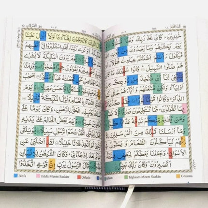 The Holy Quran: Colour Coded Tajweed Rules Blocks (18x12cm)- IBS - Al-Huda Global Limited