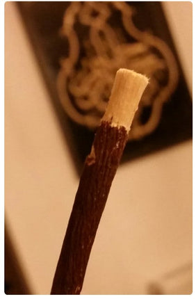 Al-Khair Organic Olive Miswak- Natural Toothbrush - Al-Huda Global Limited