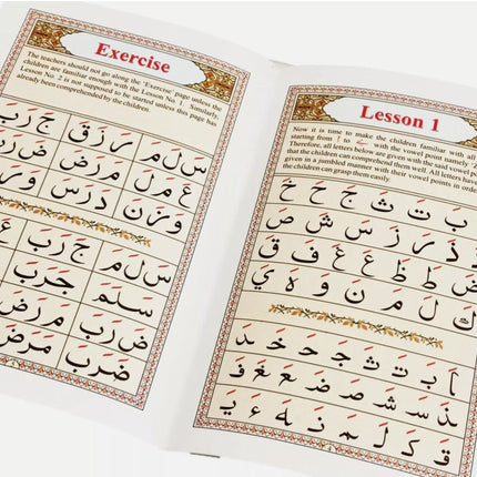Qaida Yassarnal Quraan-  (Colour Coded) - Easy to Learn Quran - Al-Huda Global Limited