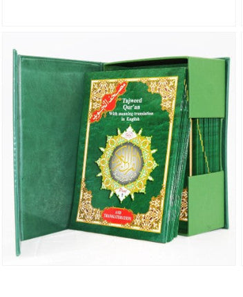 30 Para Tajweed Colour Coded Set with English Translation & Transliteration (Leather Box Case) - Al-Huda Global Limited